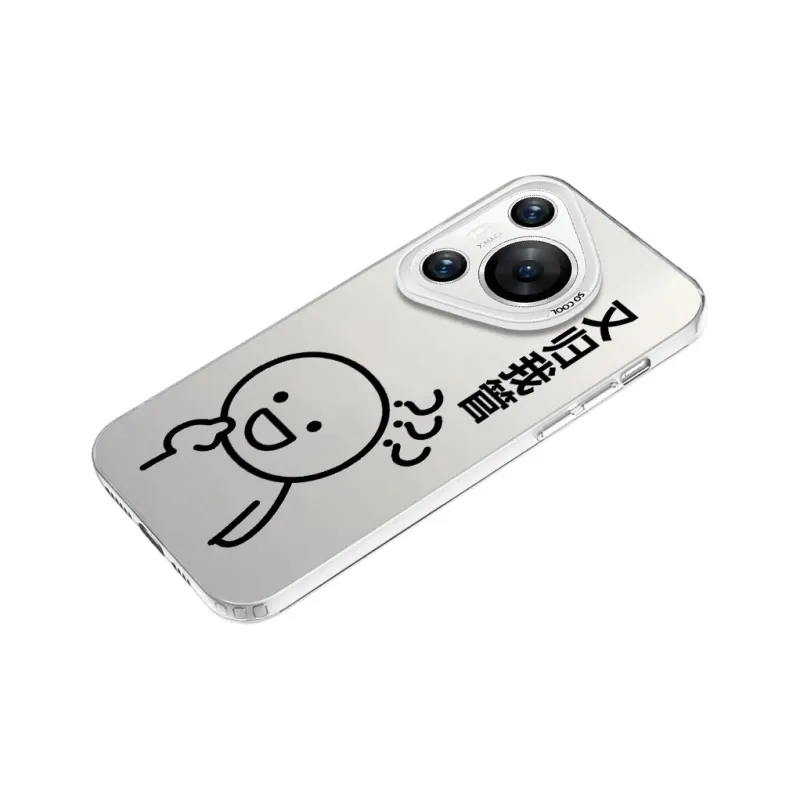 TUNAMEI Phone Cases-19