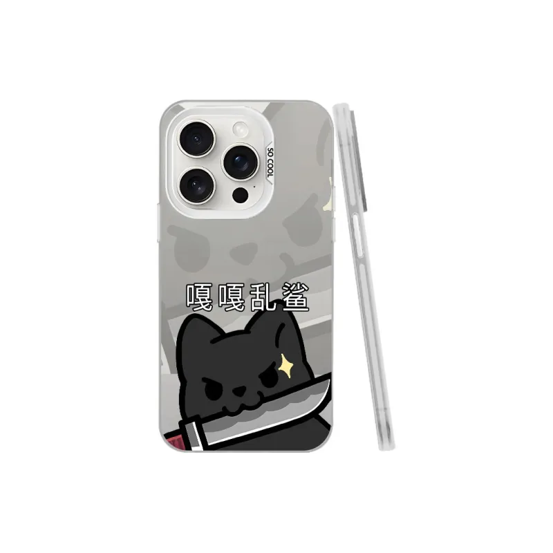TUNAMEI Phone Cases-18