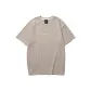 Light Gray Brown