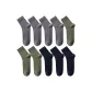 10 Pack (Dark Gray 4+Army Green 3+Navy Blue 3)