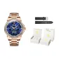 Steel Band Rose Blue[Luxury Box]