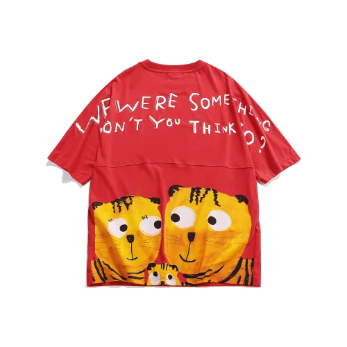 Yang Sei St. Children X Guuka T Shirts Unisex Cherry Red