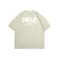 Pea Green