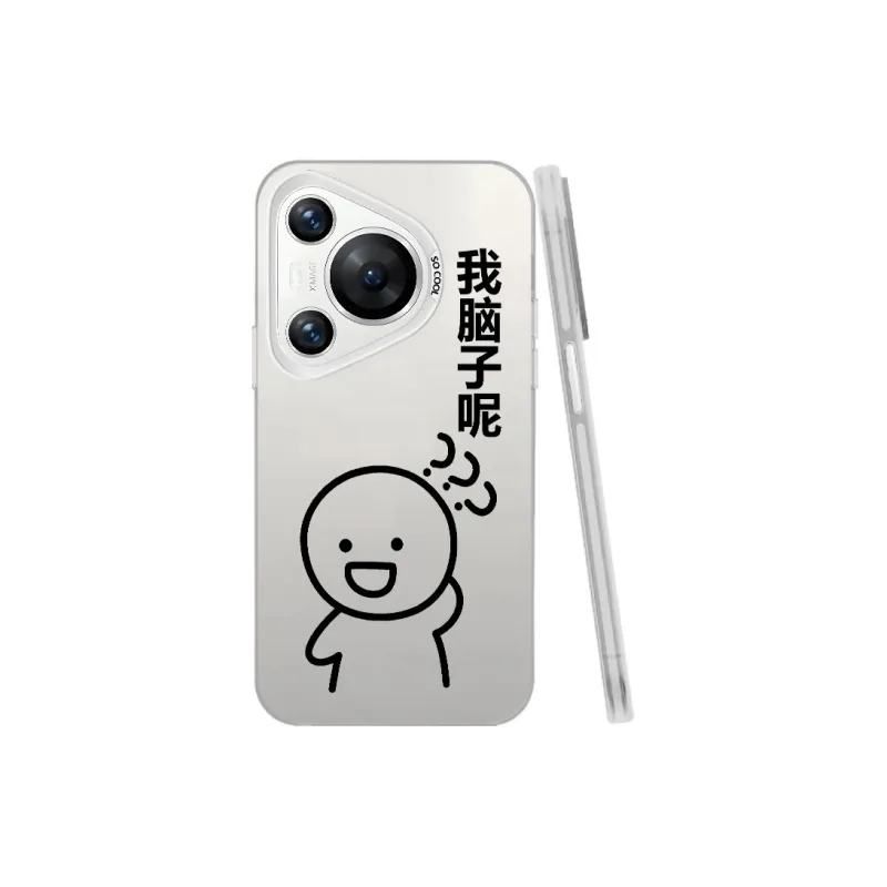 TUNAMEI Phone Cases-12