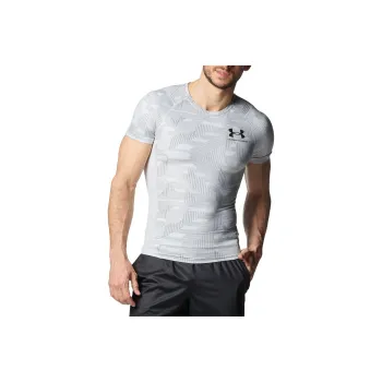 Under Armour Iso Chill Series T Shirt Men's Gray