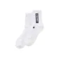 1 Pack (White)