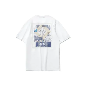 LINING Sports Fashion Collection T Shirts Unisex White