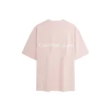 TF6-Shell Pink