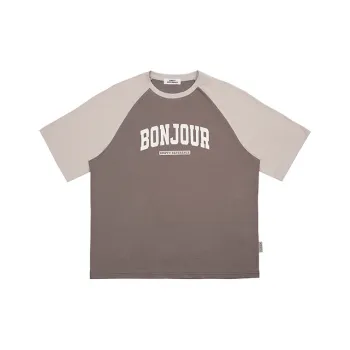 EMPTY REFERENCE T Shirt Unisex Gray