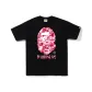 Black & Pink