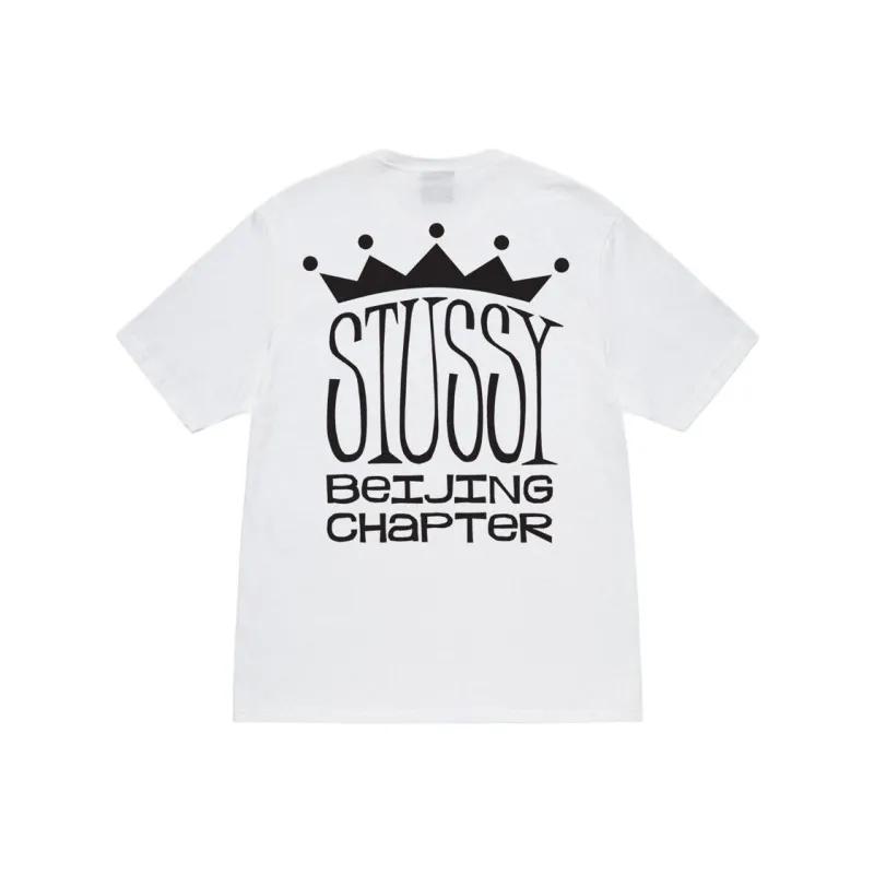 Stussy SS23 Beijing Opening Limited Series T Shirt Unisex-4