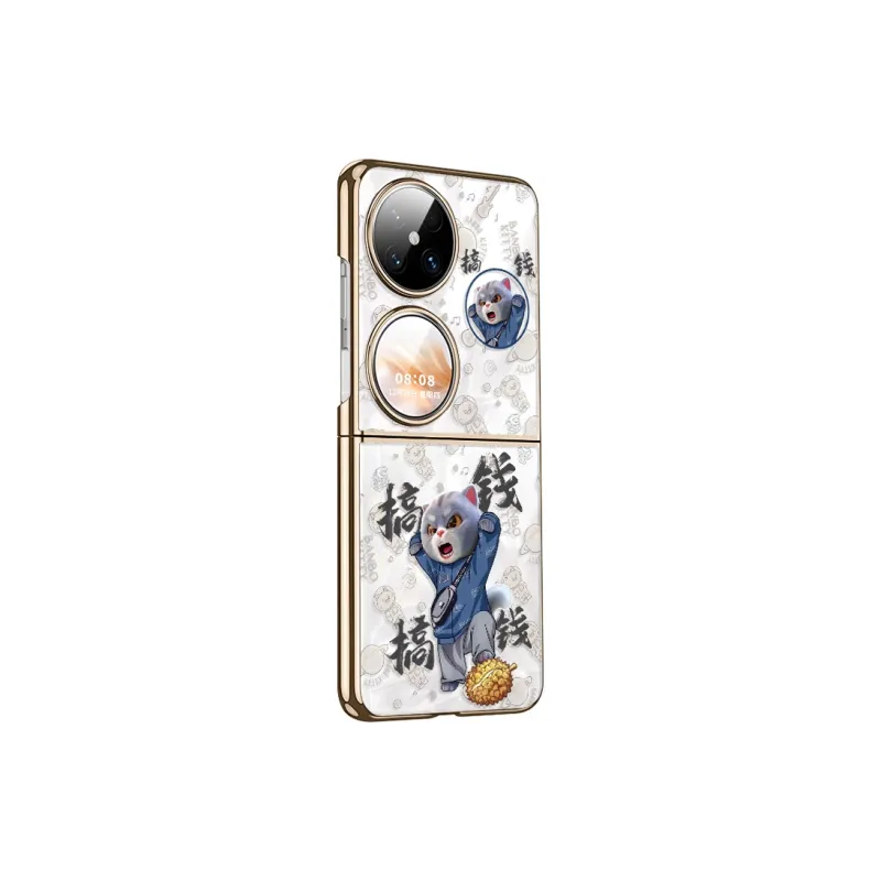 Small bones Phone Cases-3