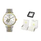 Steel Band White Dial[Luxury Box]