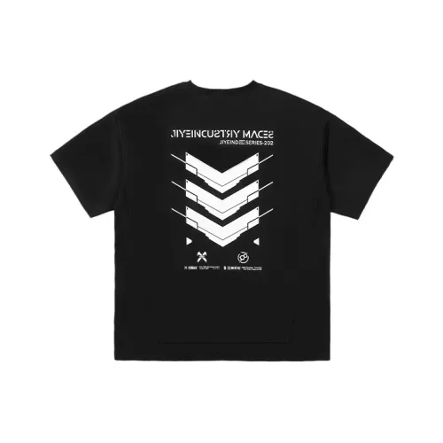 GUERRILLA GROUP T-Shirts Unisex
