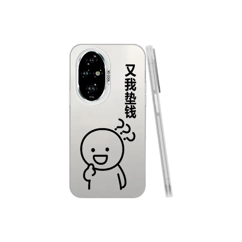 TUNAMEI Phone Cases-19