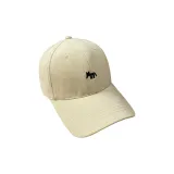 (Small Fox Brushed Baseball Cap) Beige