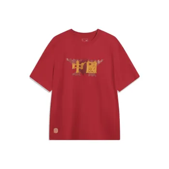 LiNing T Shirts Men Bull Red