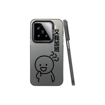TUNAMEI Phone Cases