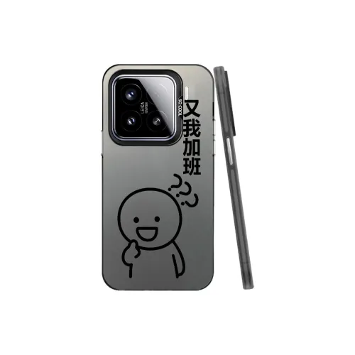 TUNAMEI Phone Cases