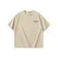 Light Umber 