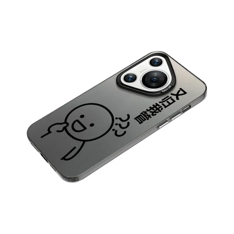 TUNAMEI Phone Cases-7