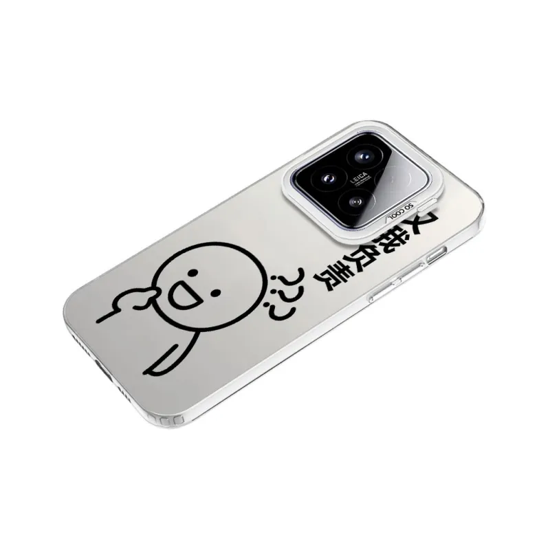 TUNAMEI Phone Cases-22