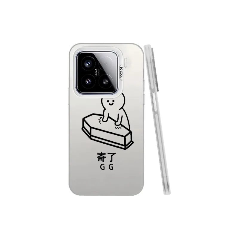 TUNAMEI Phone Cases-13