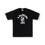 Black BK E