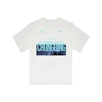 LiNing Basketball Collection T Shirt Unisex Ivory