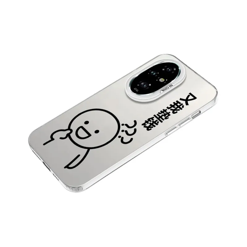 TUNAMEI Phone Cases-20