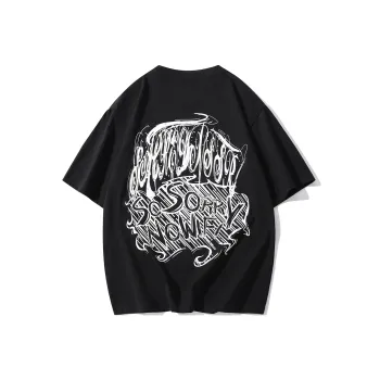 Sacrednss R T-Shirts Unisex