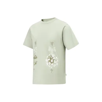 LiNing T Shirts Unisex Desert Green