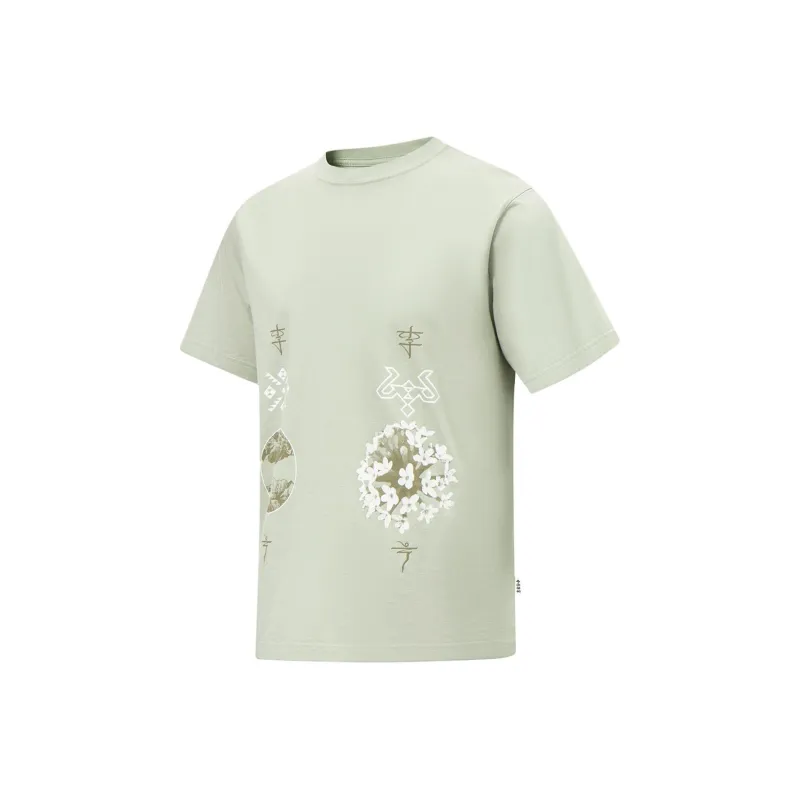 LiNing T Shirts Unisex Desert Green-0