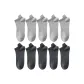 10 Pack (Light Gray 5+Dark Gray 5)