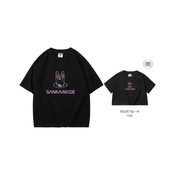 SANKAIMADE T-Shirts Unisex
