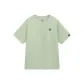Gray Green