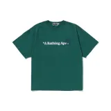 Green GRX