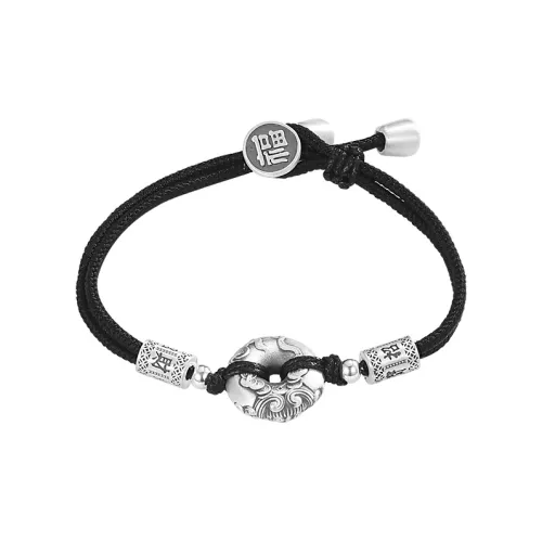 Cuiya Golden Building Hetian Jade Bracelets White Jade Womens