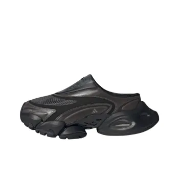 Adidas XLG Runner Mule Anti Slip Wear Resistant Low Top Running Shoes Unisex Black