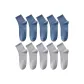 10 Pack (Blue Gray 5+Light Gray 5)