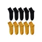 10 Pack (Black 5+Ginger Yellow 5)