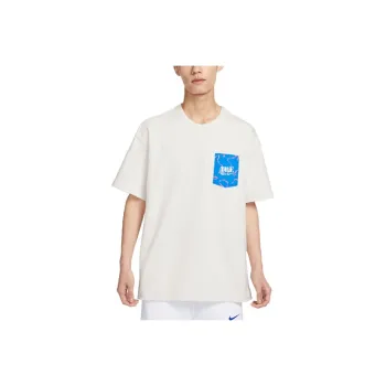 Nike T Shirt Men's Phantom Gray White