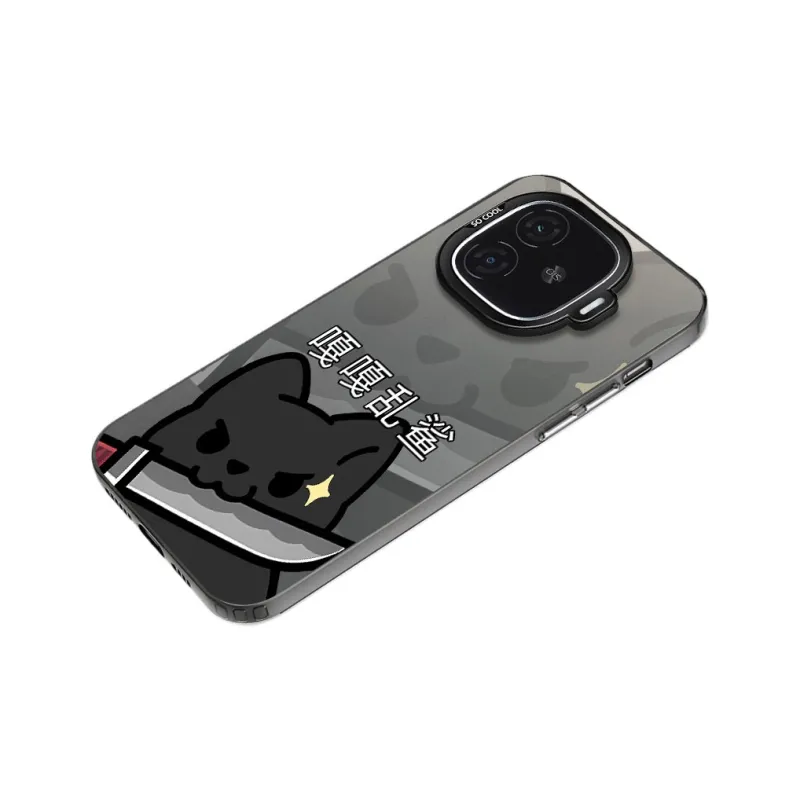 TUNAMEI Phone Cases-7