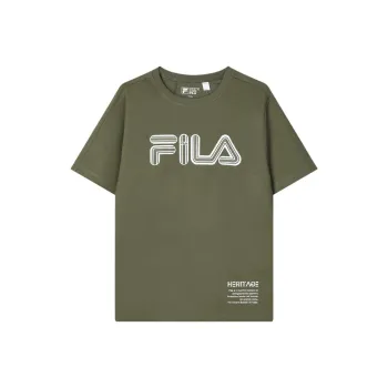 FILA T Shirt Men's Banana Coffee