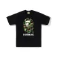 Black BK M