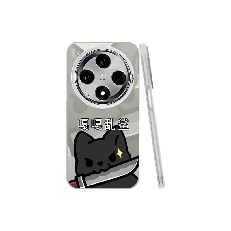 TUNAMEI Phone Cases-18