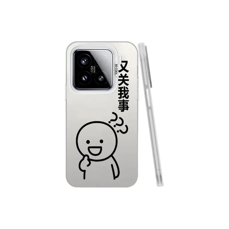 TUNAMEI Phone Cases-15