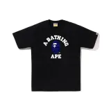 Black BK C