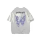 White Heather Gray (Upgraded)