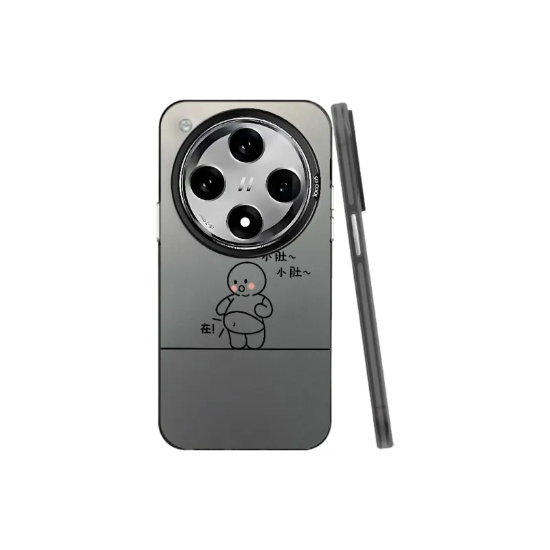 MaiBuZhe Phone Cases-2